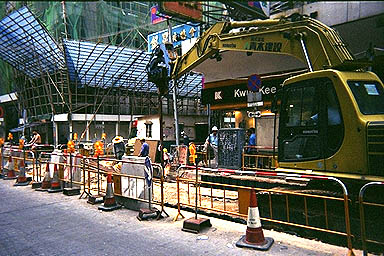 Hong Kong construction