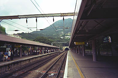 Hong Kong train station