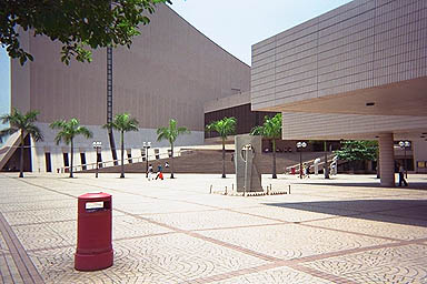 Hong Kong art center