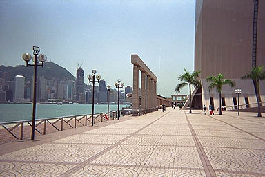 Hong Kong art center