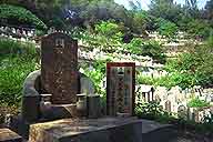 Southeast Asia hong kong/cemetary